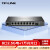 TP-LINK 2.5G云管理交换机 8口2.5G+1万兆光口交换机 vlan划分 TL-SE2109