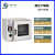 上海真空干燥箱DZF6020实验室烘箱6050工业烤箱电热恒温6090 泵：2XZ-2 送油送真空管