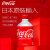 COCA COLA日本进口子弹头可口可乐300ml碳酸饮料汽水饮品小瓶装铝罐整箱 【24瓶】可口可乐300ml*24瓶