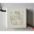 欧普LED控制装置OP-DY055-150/150CC驱动器55W电源MX460吸顶灯 圆形光源(不带透镜)