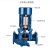 际泽 立式离心泵 SLS80-160A流量12.8L/S扬程30m转速2950r/min 单位：个