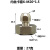 气管铜管接头压力表专用快插快拧卡套扩口M14/20*1.5转PCF681012 快插 M20转10气管