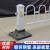 京式市政道路交通护栏围栏马路安全栅拦隔离锌钢城市人行公路护栏 加厚0.6米高