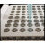 定制封板膜耐高温PCR荧光定量/透气封板膜双膜切线超透明不透明带 96孔色谱自动化封板膜100张