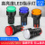 汇君（HUIJUN）LED电源指示灯端子压线AD16-22DS安装孔22mm信号灯 红光 220V