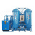 高纯度制氮机 全自动小型氮气机保鲜氮气机 全国安装