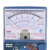 星舵仪器仪表得益DE360/960/961TRN内磁进口高精度指针式万用表电 DE-960TRN含专票
