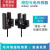 高品质U槽型光电开关EE-SX670-WR/671/672/674A-WR带线感应传感器 EE-SX677WR (NPN输出) 进口芯片  自带5米线