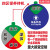 亚克力机器设备运行状态标识牌磁吸式带磁铁管理仪器指示牌标示牌 四区保养待机 4x4cm