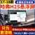 卓永杭适用17-18款长城哈弗H2S安卓中控大屏导航360全景倒车影像一体机 carplay【8+128】360°全景+包安装 官方标配+记录仪+倒车后视