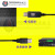 品质精选好物韵乐X3 X5前级效果器数据线USB调试线KTV数字大功率 蓝 HI-FI套装