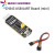 CH343G USB转UART/TTL 串口通信模块 Micro/Mini/Type-A/Type- MiniUSB