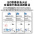 山泽 电信级万兆光纤跳线 LC-LC多模双芯OM3-300 低烟无卤入户光纤线 收发器尾纤35米 G3-LCLC35