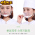 餐饮口罩塑料厨师口罩透明微笑食堂餐厅饭店口罩防雾防飞沫口水罩 20个【装】