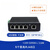 悦津（5口百兆 （USR-SDR050-L））工业级交换机供电SFP光口以太网管理型储能导轨式环网ISG系列单位：个
