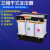 西琛 伺服变压器380V转220V200V三相干式变压器SBK-2KVA5KVA15KVA 12KVA变压器