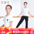 艾舞戈儿童舞蹈服女童夏季跳舞练功服上衣白色中国舞服装男童T恤套装 白色-短袖 110码 (身高110-120cm)