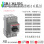 马达起动器电动机断路器MS116-32-1.6-2.5-4-6.3-10 MS132 165 ABBMS116 ABB1A