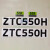 定制【】中联吊车配件 吨位贴纸 ZTC极光绿 大臂吊钩吨位标识 ZTC350V一套送防贴歪转印膜