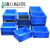 EU周转箱长方形底盘蓝色加厚车载储存物流箱零件收纳配件盒 EU2311箱:300*200*120mm蓝