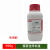 西亚试剂 焦磷酸 90% 95%100g 500g 2466-09-3 科研实验化学试剂 西亚试剂90.0% 100g
