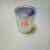 小铁桶油漆桶涂料桶调漆桶水桶化工密封桶储物桶储水桶乳胶桶 20升内涂兰花盖桶