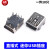 B型B母公USB插座插头插口方口方头打印机D型口母座Type-C接口mini 直插式 迷你USB插座(10只)