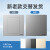 正泰(CHNT)开关插座墙壁面板家用86型面板 空白面板NEW6C幻银灰