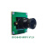 米联客MIPI摄像头 MIPI OV5640 开发板配套模块 MIPI OV5640