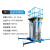 初构想铝合金升降机平台电动液压登高机高空作业车梯移动式升降平台小型 载200kg升18米(15709米)四柱