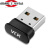 VCK迷你USB蓝牙适配器EDR+LE低功耗笔记本台式连接耳机.接收器 黑色 BTD12