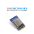 串口WIFI模块ATK-ESP8266透传转物联网无线通信开发板 ESP8266串口模块+USB转串口模块
