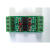 UART串口隔离模块 串口光耦模块 6N137光耦 可配PCB支架卡导轨 裸板