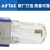 亚德客（AIRTAC）原装给油器油雾器GL200-08 GL300-10 400-15油量 GL300-15