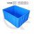 加厚塑料周转箱五金电子工具胶箱元件盒可带盖运输箱物流箱乔丰牌 36号箱蓝色+盖 450*395*210mm