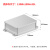 户外移动电源铝合金盒子接线盒铝盒DIY防水铝型材外壳L04130100 .A款 13010050 墨玉黑