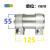 汽车排气管卡箍抱箍变径转换接头卡扣套筒改装大小转径消声器卡子 51转63 1
