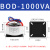 诚强环牛环形变压器环型BOD-200w220变双24v火牛墙暖加热隔离电源 BOD-1000VA