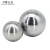 卓赞 304不锈钢钢珠 精密轴承钢珠 实心小钢球 14毫米（10个） 