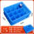 长方形塑料盒子分格箱零件收纳盒多格螺丝盒五金工具整理盒周转箱 4145十二格/400*300*145 蓝色新料