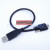 IDS工业相机数据线 大恒USB接口相机数据线 工业摄像头MV-VD040SC 黑色 0.5m