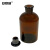 安赛瑞 试剂瓶 玻璃小口棕色取样瓶 实验室磨砂口密封样品瓶 500ml 6B00140