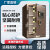 虎牌HP-60BXG单开门保管柜储物柜指纹密码锁咖色高600mm宽400mm深360mm