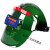 利力维特自动变光电焊面罩头戴式 全脸轻便 彩变光焊工焊帽带安全帽 绿色普通变光+安全帽 (10保护片