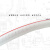 欧华远 PVC透明纤维增强软管6分1寸无味蛇皮管线管塑料水管高压内径10mm*壁厚3mm*100米