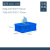 LISM周转箱加厚长方形大号带盖储物收纳盒子养龟箱胶箱塑料筐物流胶框 400-160(外径450*330*170) 蓝色