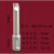 微调精镗孔刀杆SBJ2030-150非标加长精镗刀杆 SBJ2008-32L (范围8-11)