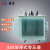 鲁电 S20系列油浸式变压器（全铜） 50KVA 10KV/0.4KV 20 