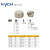 KYCH HNT20-S-N无接触式真空吸盘口罩机无痕盘径  HNT 40-S-N 