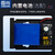 固尚（GSON）门禁电源12V5A电源控制器电箱电磁锁开关电源